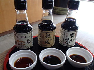 ����烊�|�[�^�[�̂���炩�ȓ��X