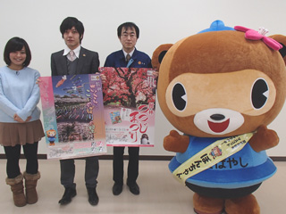 ����烊�|�[�^�[�̂���炩�ȓ��X