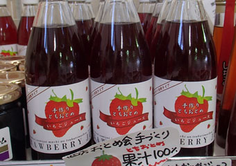 ����烊�|�[�^�[�̂���炩�ȓ��X