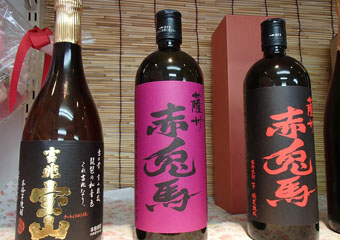 ����烊�|�[�^�[�̂���炩�ȓ��X