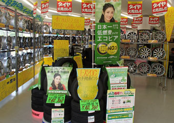 ����烊�|�[�^�[�̂���炩�ȓ��X