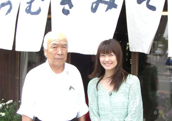 ����烊�|�[�^�[�̂���炩�ȓ��X