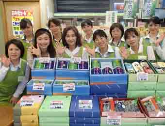 ����烊�|�[�^�[�̂���炩�ȓ��X