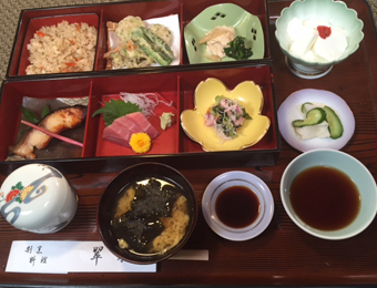 ����烊�|�[�^�[�̂���炩�ȓ��X