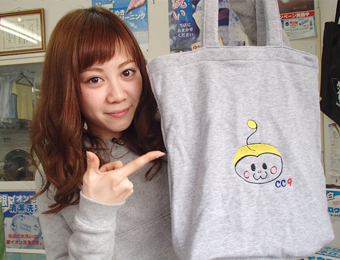 ����烊�|�[�^�[�̂���炩�ȓ��X