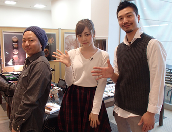 ����烊�|�[�^�[�̂���炩�ȓ��X