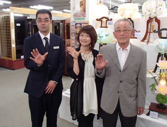 ����烊�|�[�^�[�̂���炩�ȓ��X