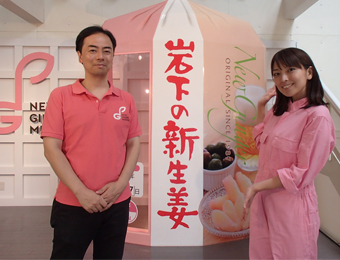 ����烊�|�[�^�[�̂���炩�ȓ��X