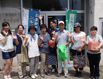 ����烊�|�[�^�[�̂���炩�ȓ��X