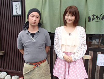 ����烊�|�[�^�[�̂���炩�ȓ��X