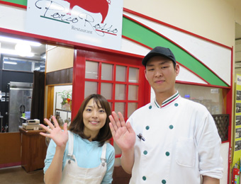 ����烊�|�[�^�[�̂���炩�ȓ��X