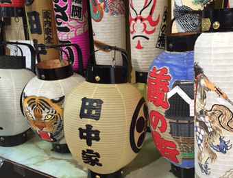 ����烊�|�[�^�[�̂���炩�ȓ��X