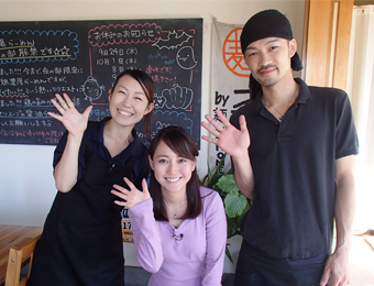 ����烊�|�[�^�[�̂���炩�ȓ��X