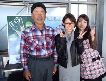 ����烊�|�[�^�[�̂���炩�ȓ��X