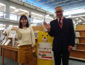 ����烊�|�[�^�[�̂���炩�ȓ��X