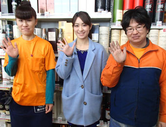 ����烊�|�[�^�[�̂���炩�ȓ��X