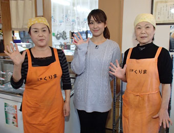 ����烊�|�[�^�[�̂���炩�ȓ��X