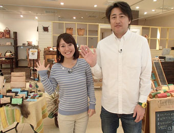 ����烊�|�[�^�[�̂���炩�ȓ��X