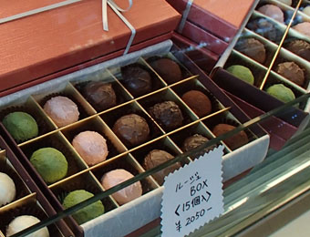 ����烊�|�[�^�[�̂���炩�ȓ��X