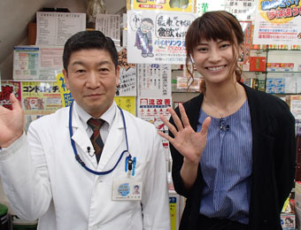 ����烊�|�[�^�[�̂���炩�ȓ��X