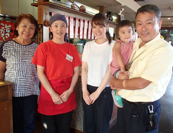 ����烊�|�[�^�[�̂���炩�ȓ��X