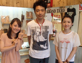 ����烊�|�[�^�[�̂���炩�ȓ��X