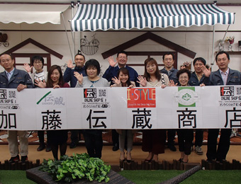 ����烊�|�[�^�[�̂���炩�ȓ��X