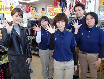 ����烊�|�[�^�[�̂���炩�ȓ��X