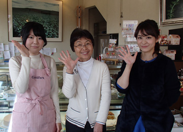 ����烊�|�[�^�[�̂���炩�ȓ��X