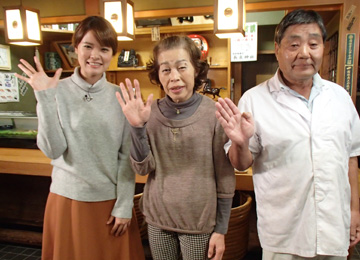 ����烊�|�[�^�[�̂���炩�ȓ��X