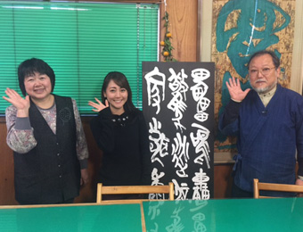 ����烊�|�[�^�[�̂���炩�ȓ��X