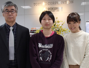 ����烊�|�[�^�[�̂���炩�ȓ��X