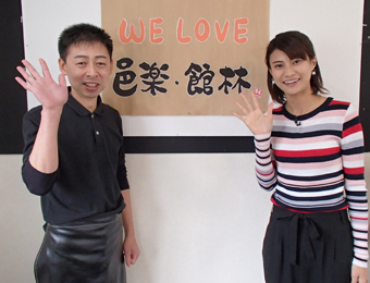 ����烊�|�[�^�[�̂���炩�ȓ��X