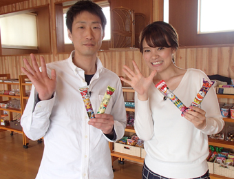 ����烊�|�[�^�[�̂���炩�ȓ��X