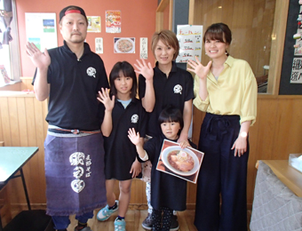 ����烊�|�[�^�[�̂���炩�ȓ��X