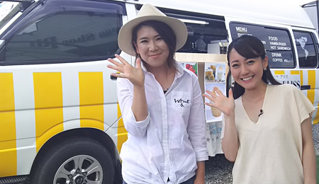 ����烊�|�[�^�[�̂���炩�ȓ��X