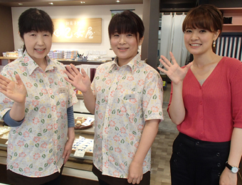 ����烊�|�[�^�[�̂���炩�ȓ��X