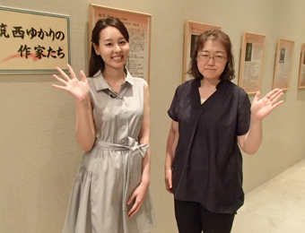 ����烊�|�[�^�[�̂���炩�ȓ��X