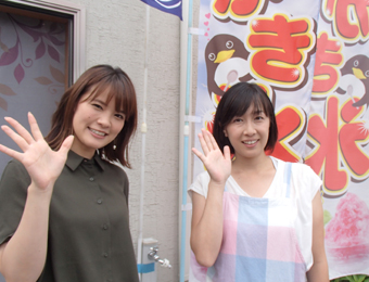 ����烊�|�[�^�[�̂���炩�ȓ��X