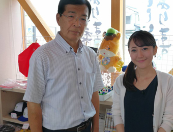 ����烊�|�[�^�[�̂���炩�ȓ��X