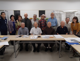 ����烊�|�[�^�[�̂���炩�ȓ��X