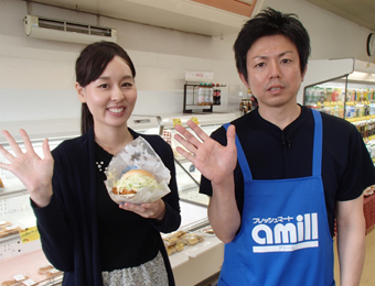 ����烊�|�[�^�[�̂���炩�ȓ��X