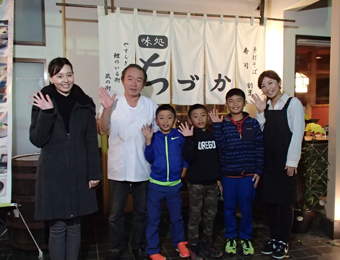 ����烊�|�[�^�[�̂���炩�ȓ��X