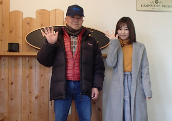 ����烊�|�[�^�[�̂���炩�ȓ��X