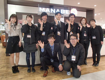 ����烊�|�[�^�[�̂���炩�ȓ��X