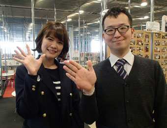 ����烊�|�[�^�[�̂���炩�ȓ��X