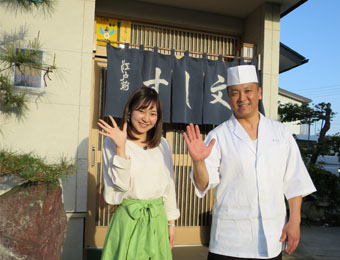 ����烊�|�[�^�[�̂���炩�ȓ��X