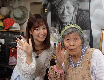 ����烊�|�[�^�[�̂���炩�ȓ��X