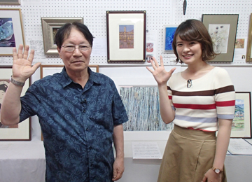 ����烊�|�[�^�[�̂���炩�ȓ��X