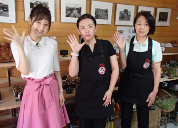 ����烊�|�[�^�[�̂���炩�ȓ��X